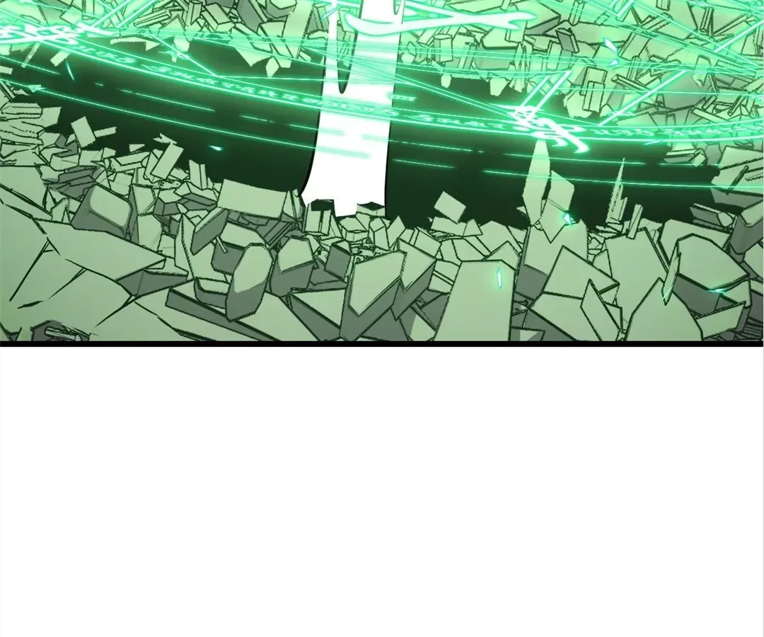They Say I’m the Future King Chapter 63 – Page 111