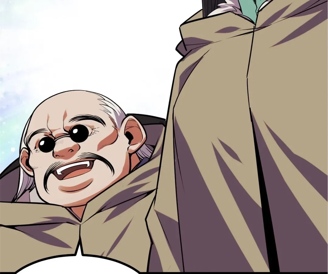 They Say I’m the Future King Chapter 63 – Page 122