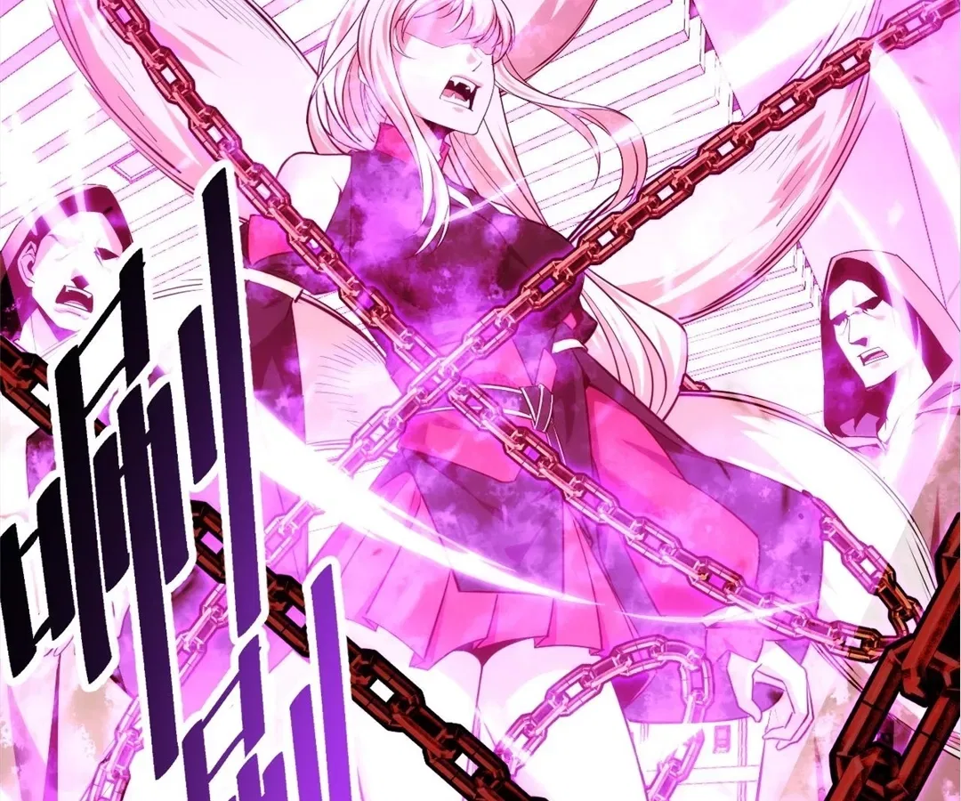 They Say I’m the Future King Chapter 62 – Page 73