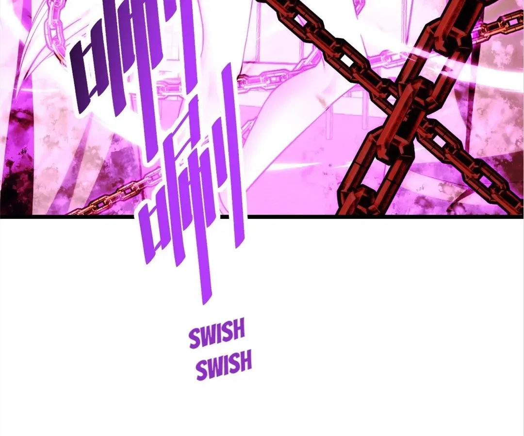 They Say I’m the Future King Chapter 62 – Page 74
