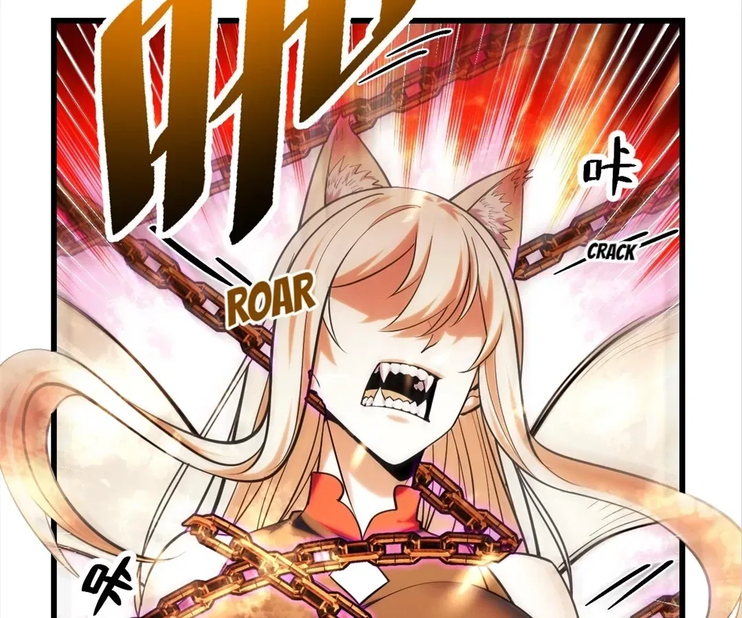 They Say I’m the Future King Chapter 62 – Page 78