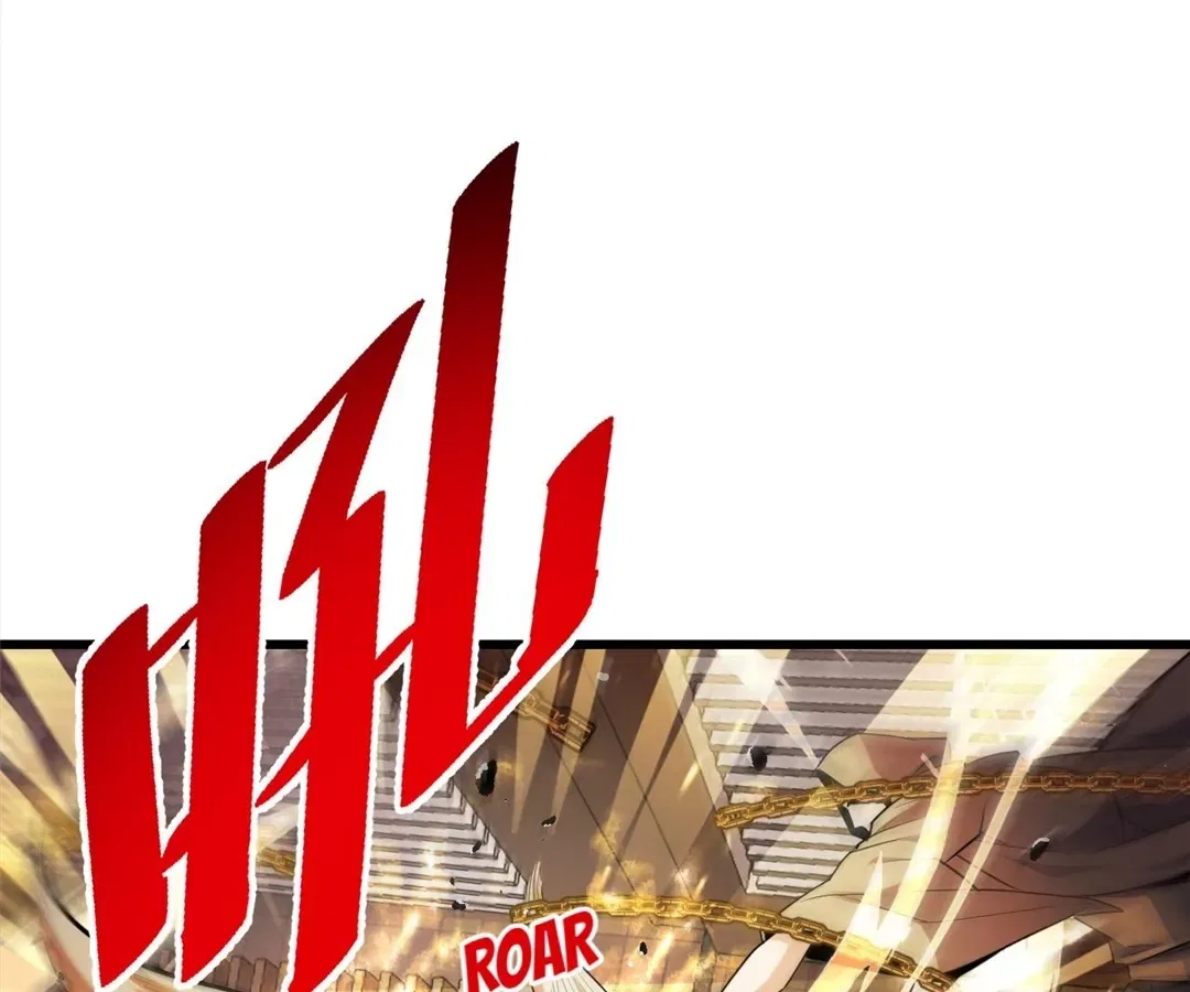 They Say I’m the Future King Chapter 62 – Page 103