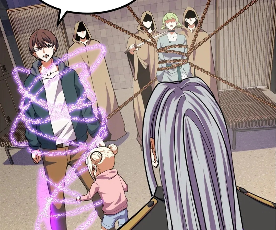 They Say I’m the Future King Chapter 61 – Page 25
