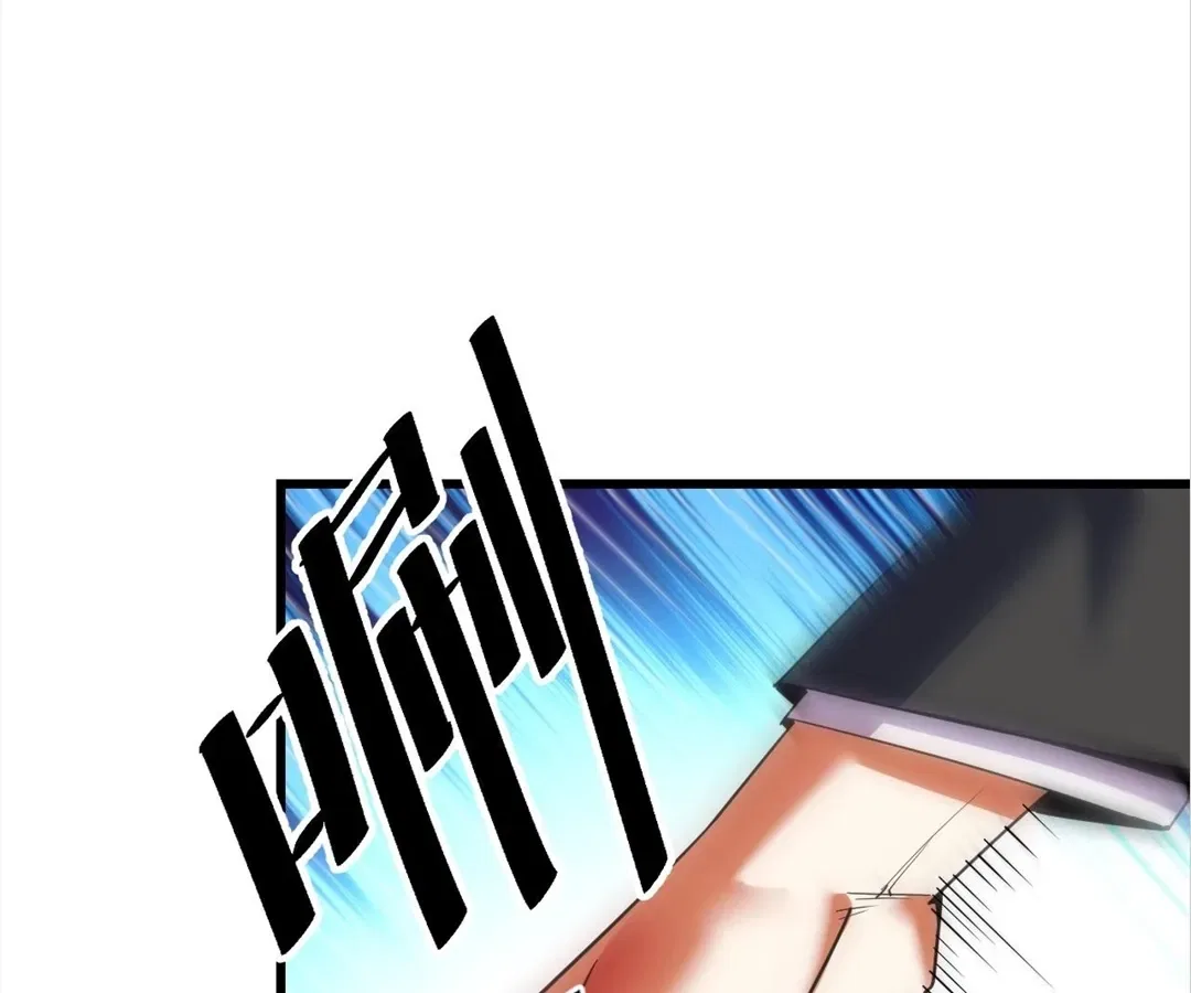 They Say I’m the Future King Chapter 61 – Page 50