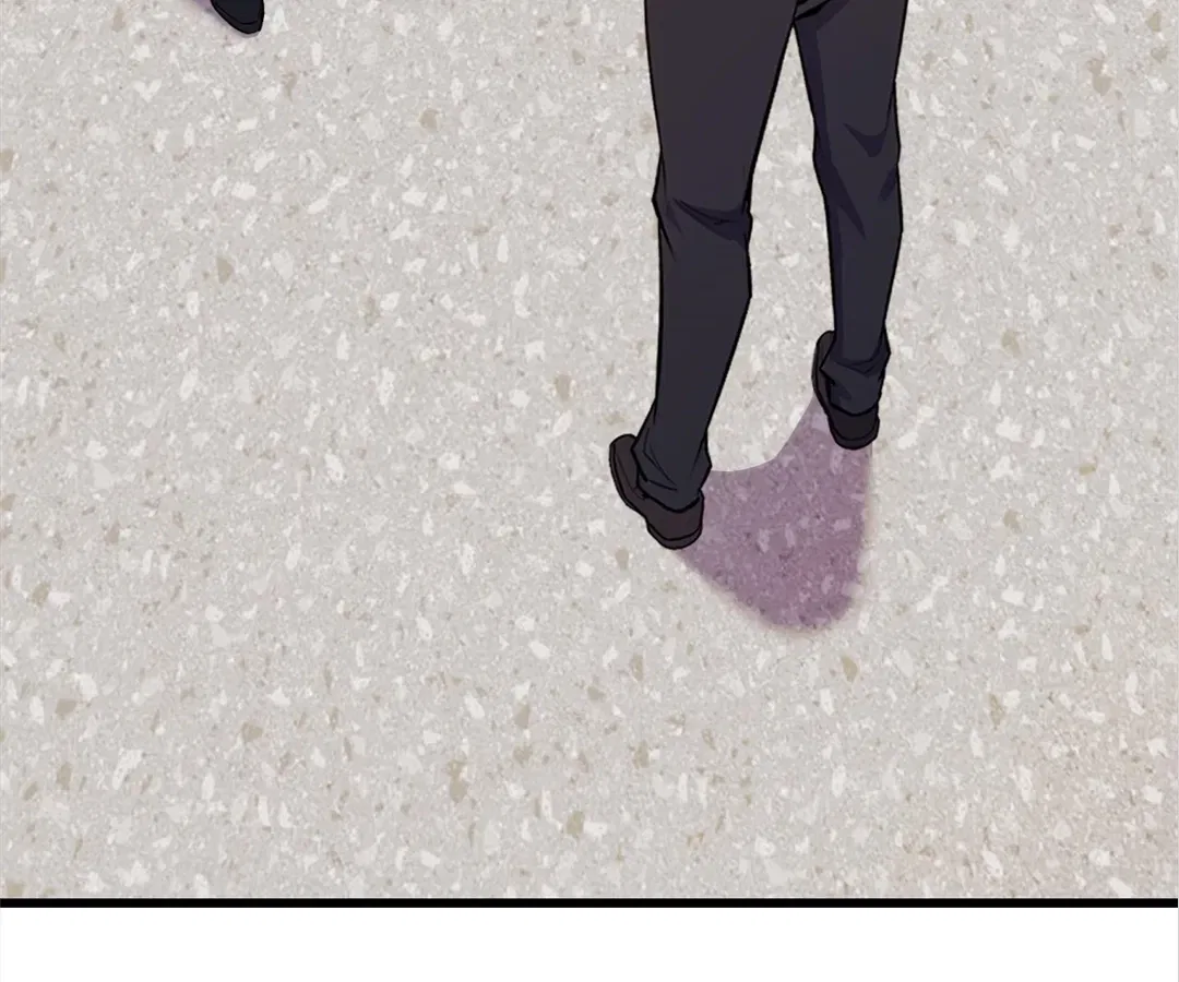 They Say I’m the Future King Chapter 61 – Page 61