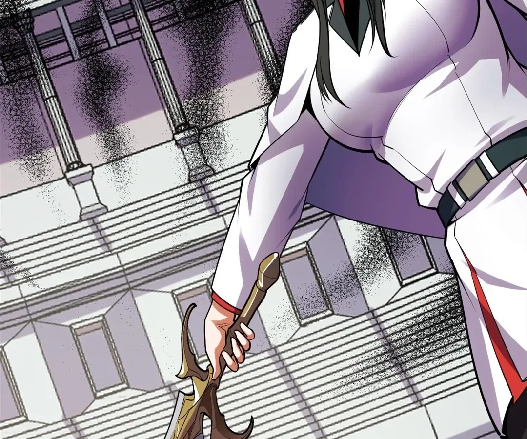They Say I’m the Future King Chapter 60 – Page 4