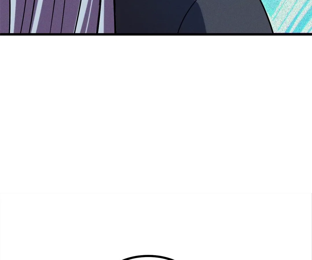 They Say I’m the Future King Chapter 60 – Page 96
