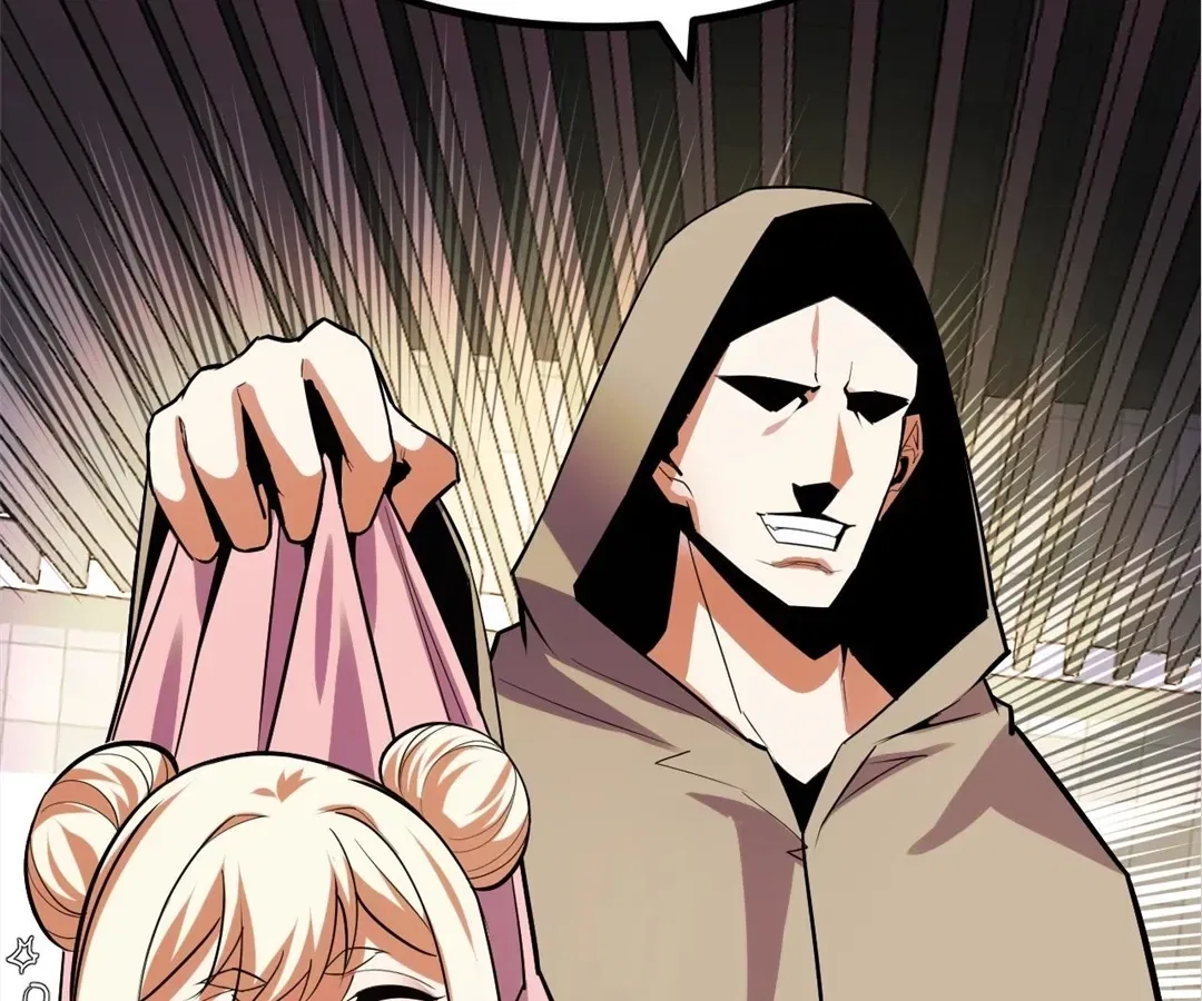 They Say I’m the Future King Chapter 60 – Page 109
