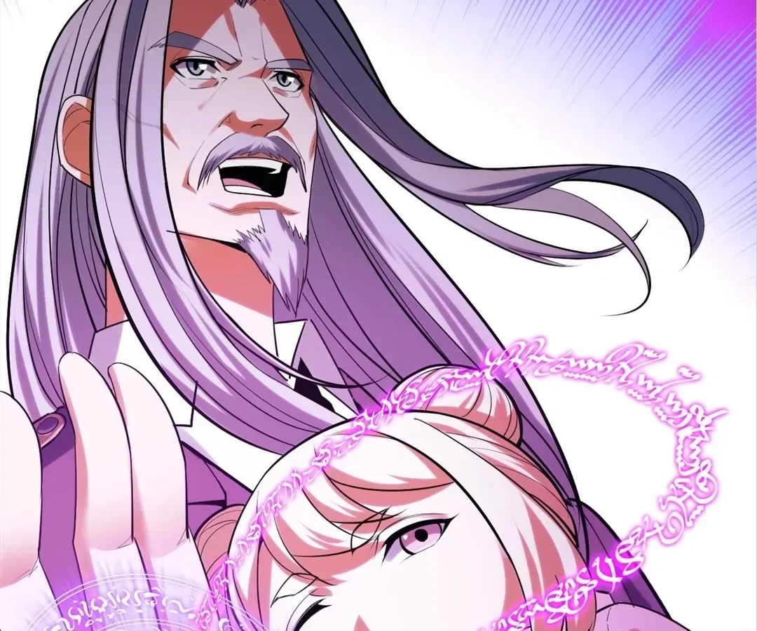 They Say I’m the Future King Chapter 60 – Page 124