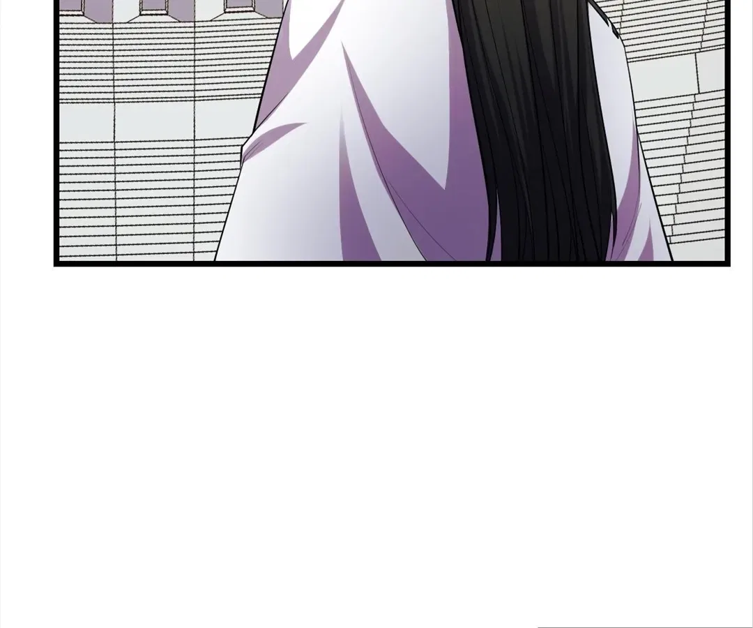 They Say I’m the Future King Chapter 59 – Page 97