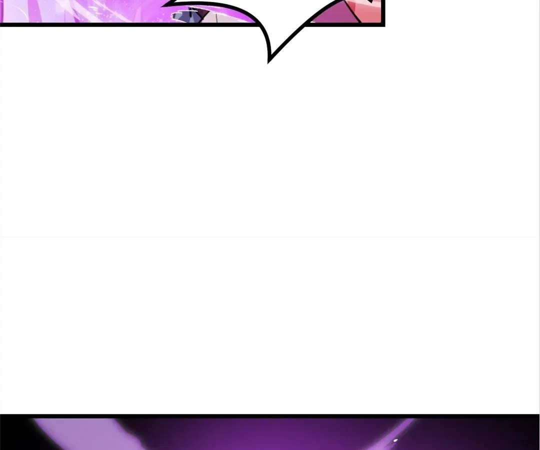 They Say I’m the Future King Chapter 58 – Page 12