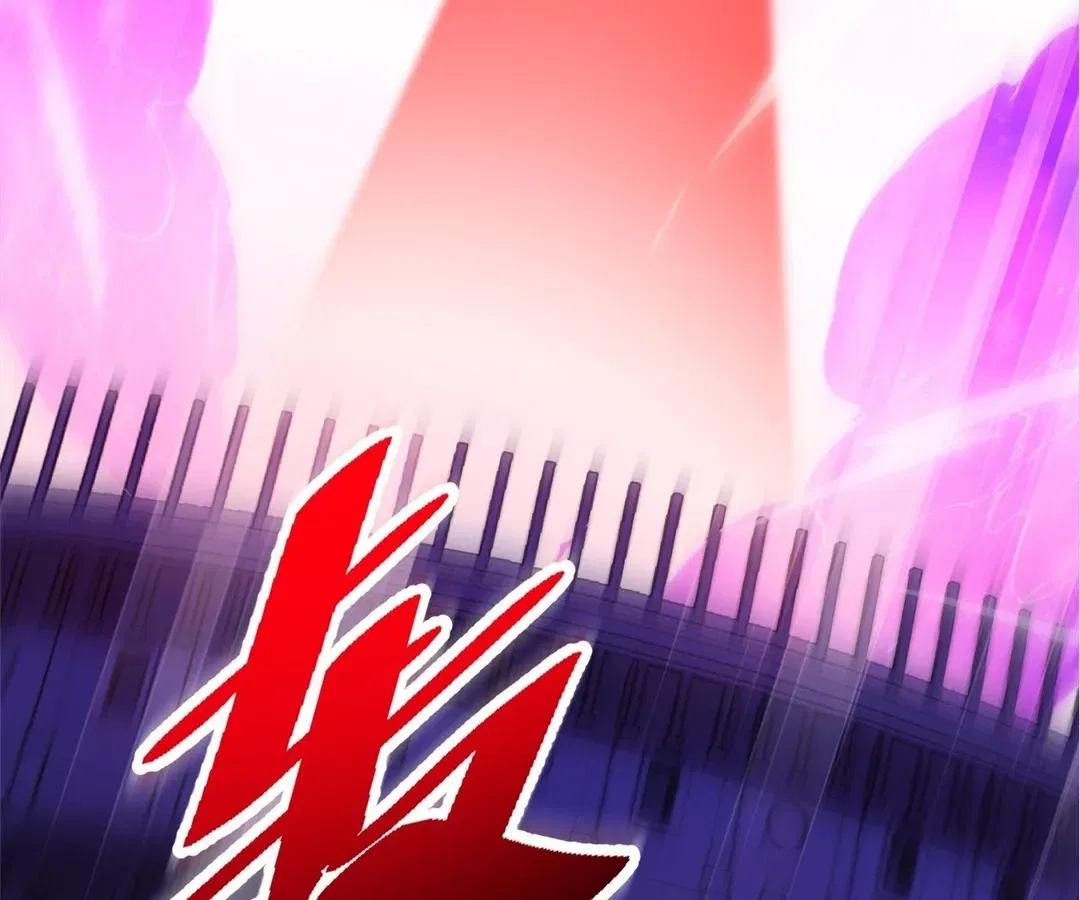 They Say I’m the Future King Chapter 58 – Page 21