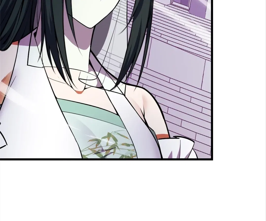 They Say I’m the Future King Chapter 58 – Page 26