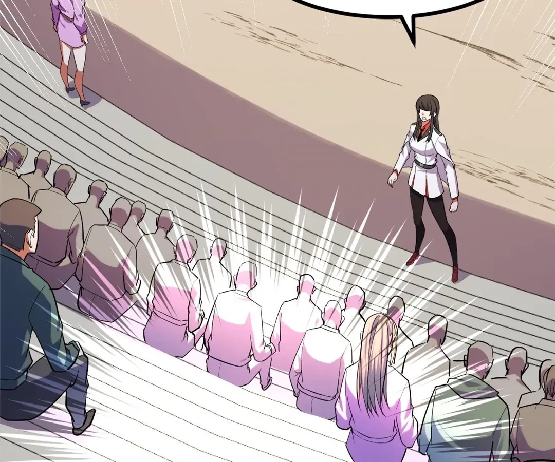 They Say I’m the Future King Chapter 58 – Page 32