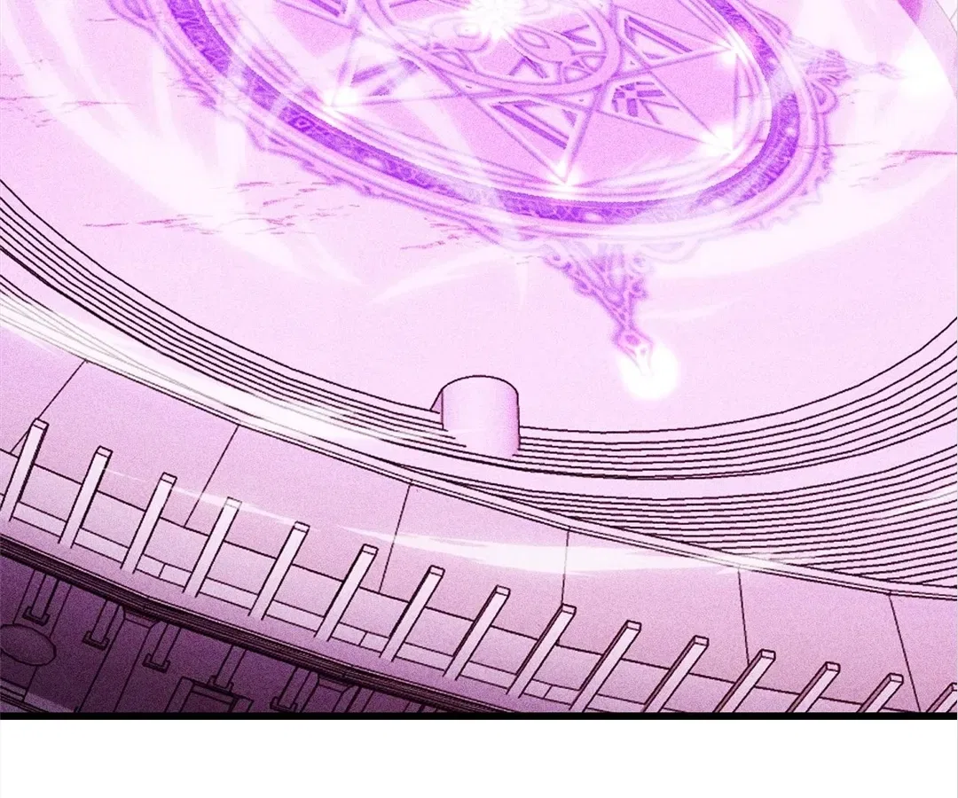 They Say I’m the Future King Chapter 58 – Page 69
