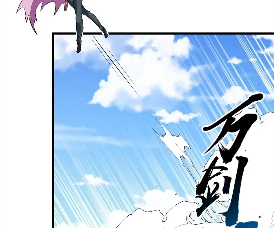 They Say I’m the Future King Chapter 57 – Page 4