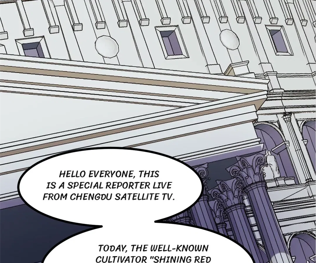 They Say I’m the Future King Chapter 57 – Page 23