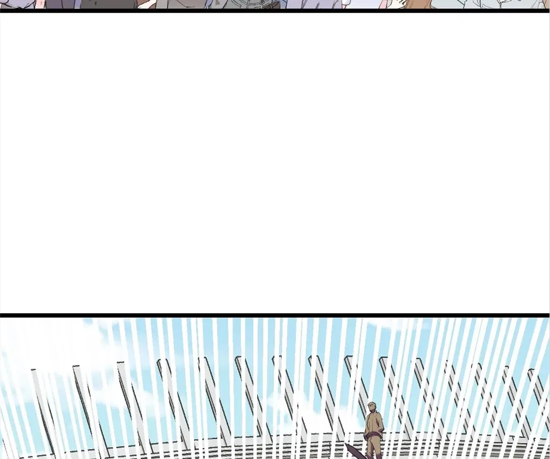 They Say I’m the Future King Chapter 57 – Page 28