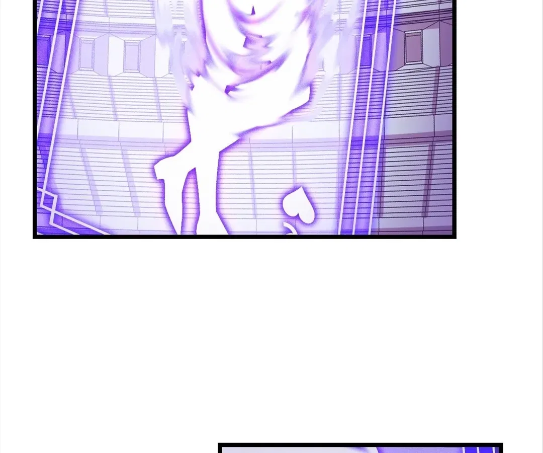 They Say I’m the Future King Chapter 57 – Page 76