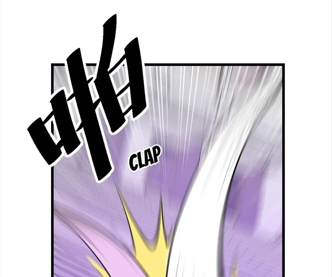 They Say I’m the Future King Chapter 57 – Page 119