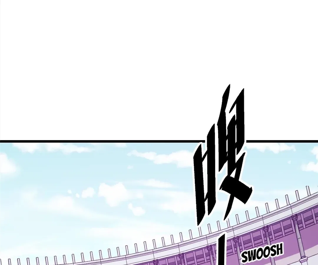 They Say I’m the Future King Chapter 57 – Page 133