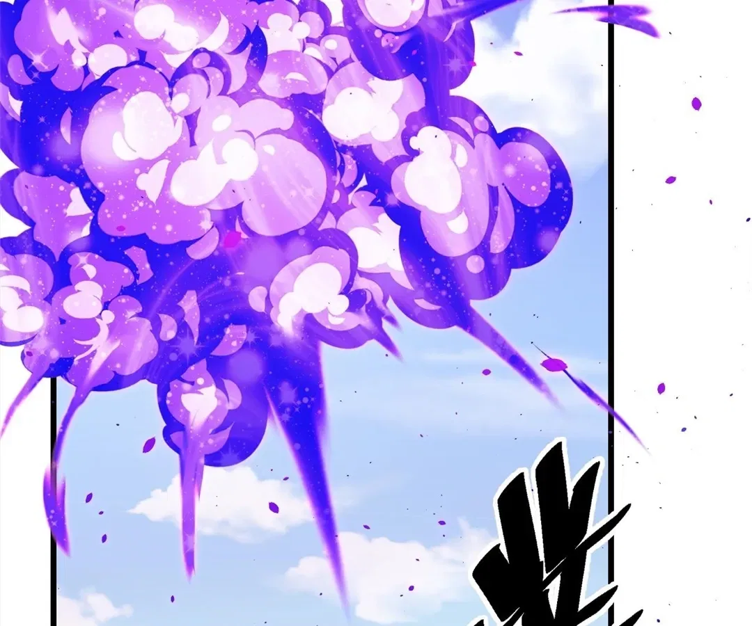 They Say I’m the Future King Chapter 57 – Page 137