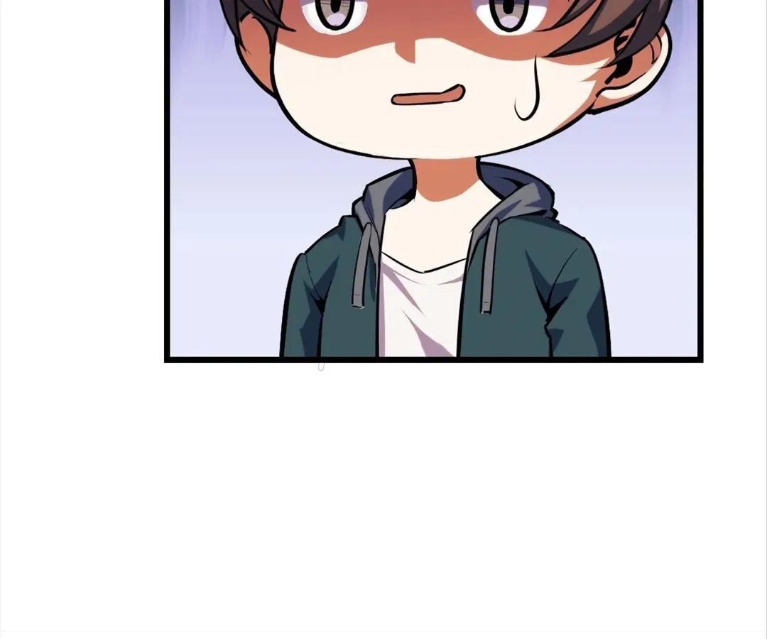 They Say I’m the Future King Chapter 56 – Page 12