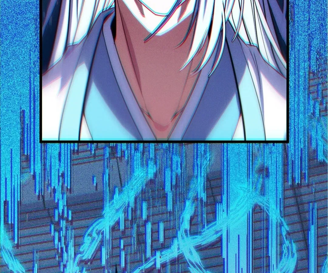 They Say I’m the Future King Chapter 56 – Page 37