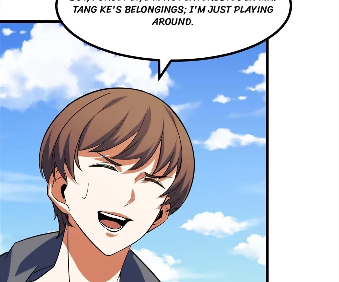 They Say I’m the Future King Chapter 56 – Page 72