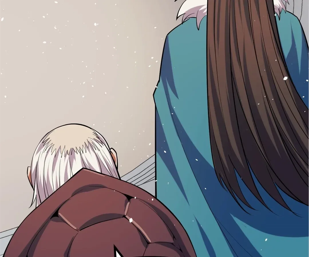 They Say I’m the Future King Chapter 56 – Page 84