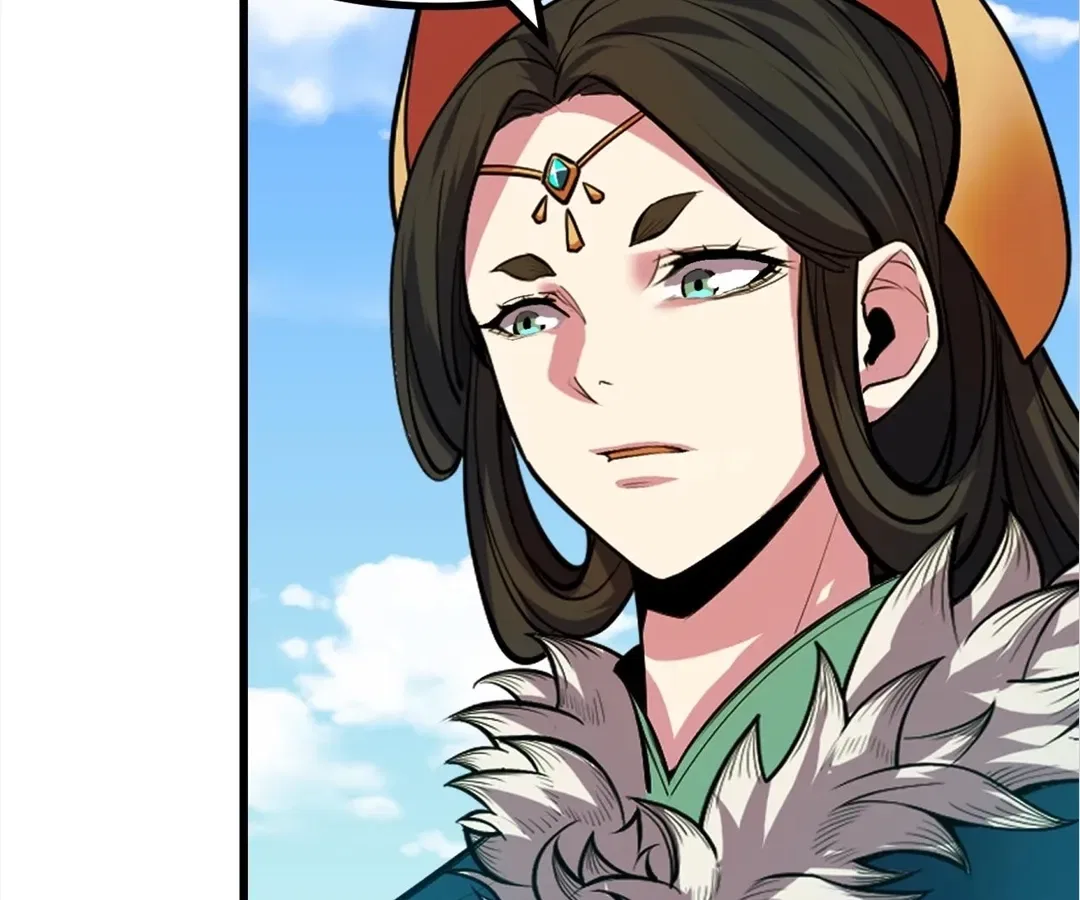 They Say I’m the Future King Chapter 56 – Page 89