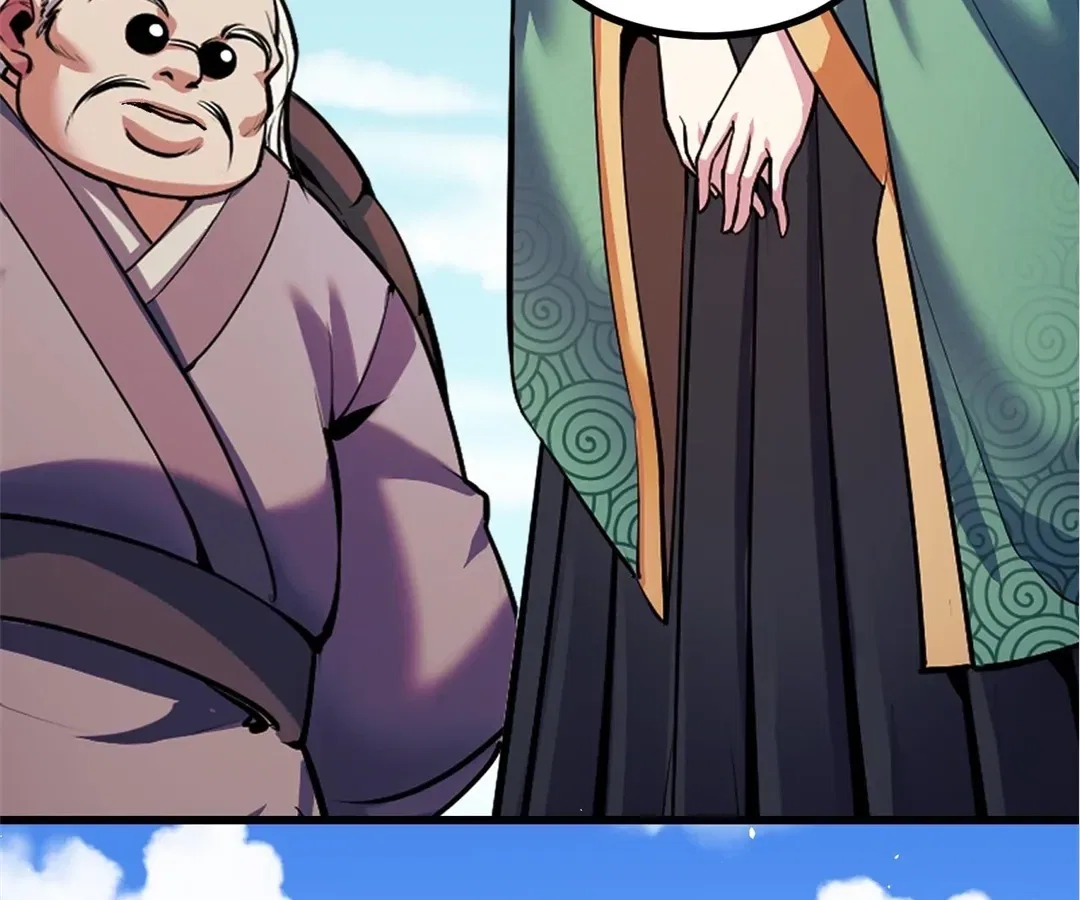 They Say I’m the Future King Chapter 56 – Page 94