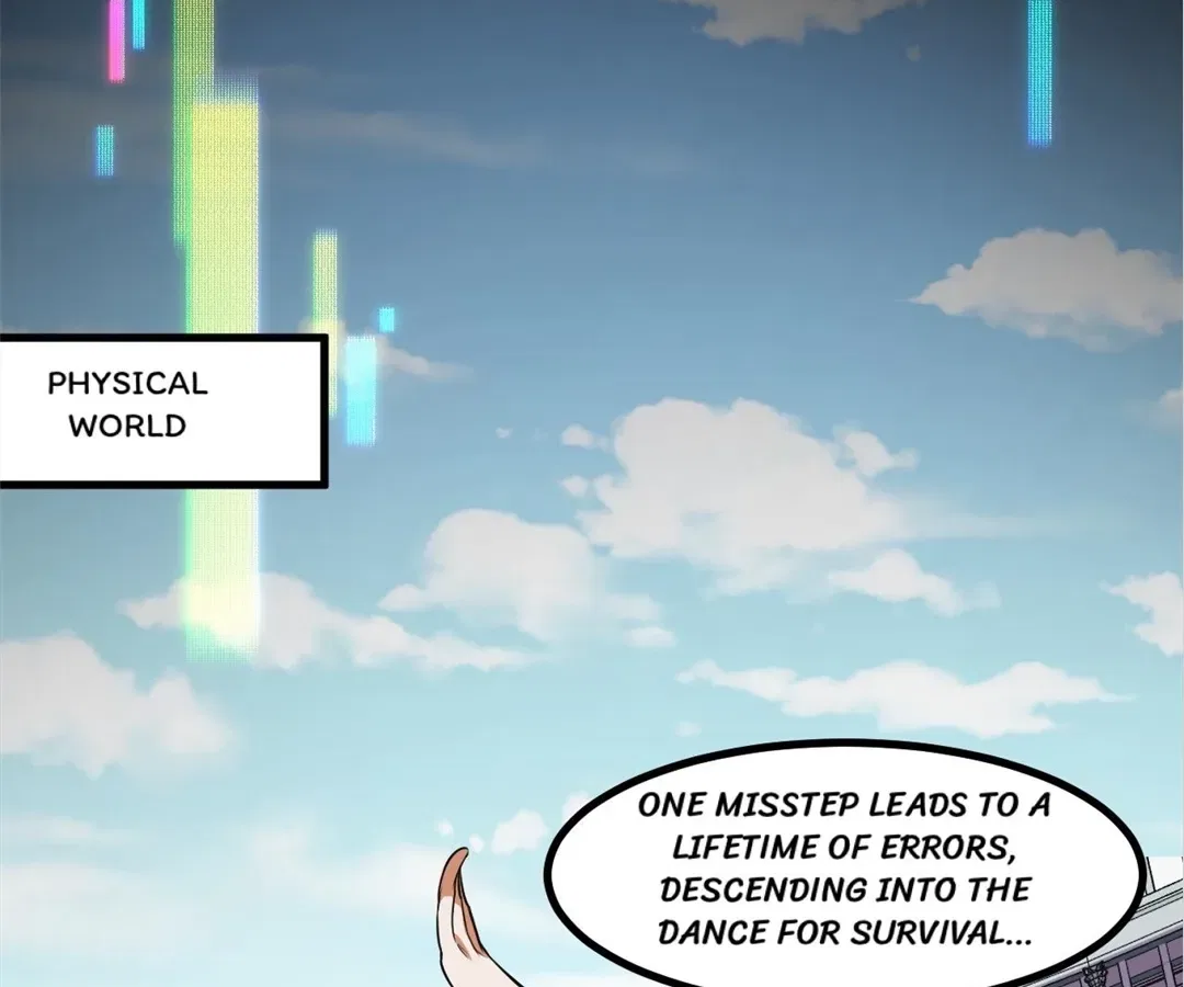 They Say I’m the Future King Chapter 56 – Page 112
