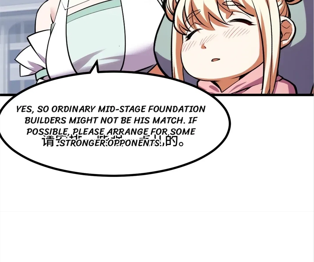 They Say I’m the Future King Chapter 55 – Page 70
