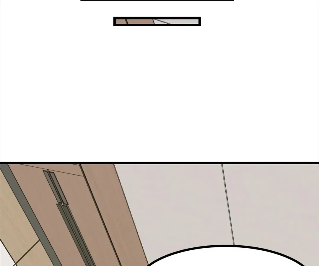 They Say I’m the Future King Chapter 54 – Page 14