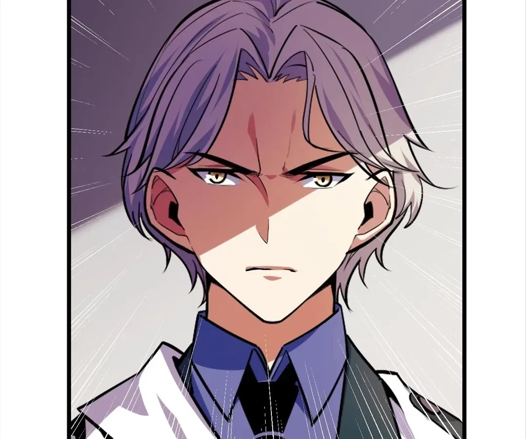 They Say I’m the Future King Chapter 54 – Page 23