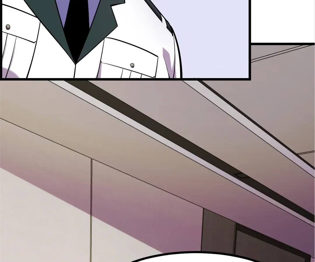 They Say I’m the Future King Chapter 54 – Page 26