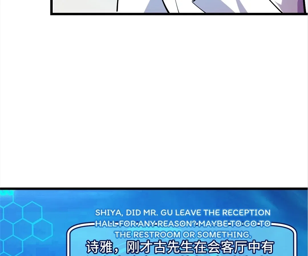 They Say I’m the Future King Chapter 54 – Page 78