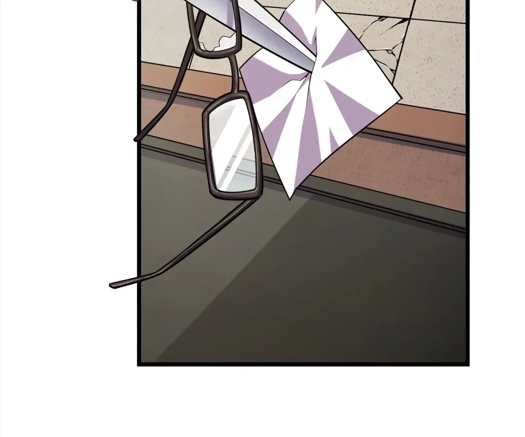 They Say I’m the Future King Chapter 54 – Page 88