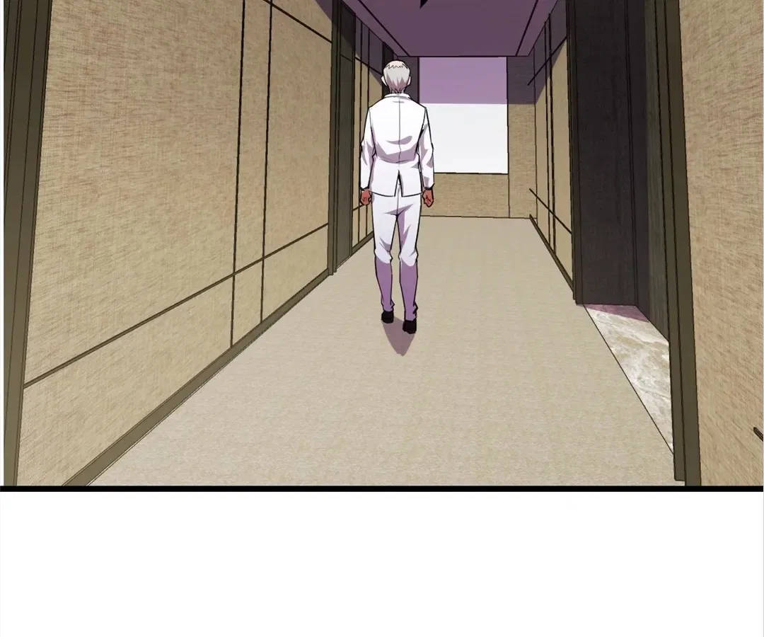 They Say I’m the Future King Chapter 53 – Page 108