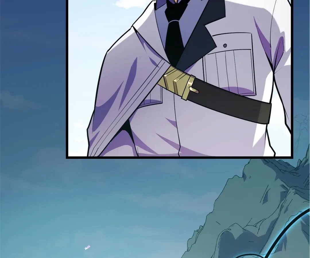 They Say I’m the Future King Chapter 52 – Page 26