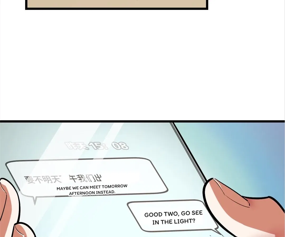 They Say I’m the Future King Chapter 52 – Page 45