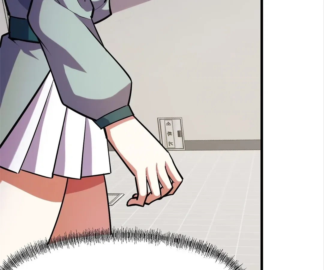 They Say I’m the Future King Chapter 52 – Page 70
