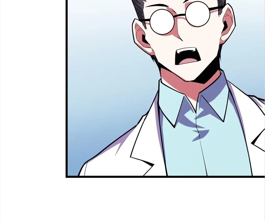 They Say I’m the Future King Chapter 51 – Page 14