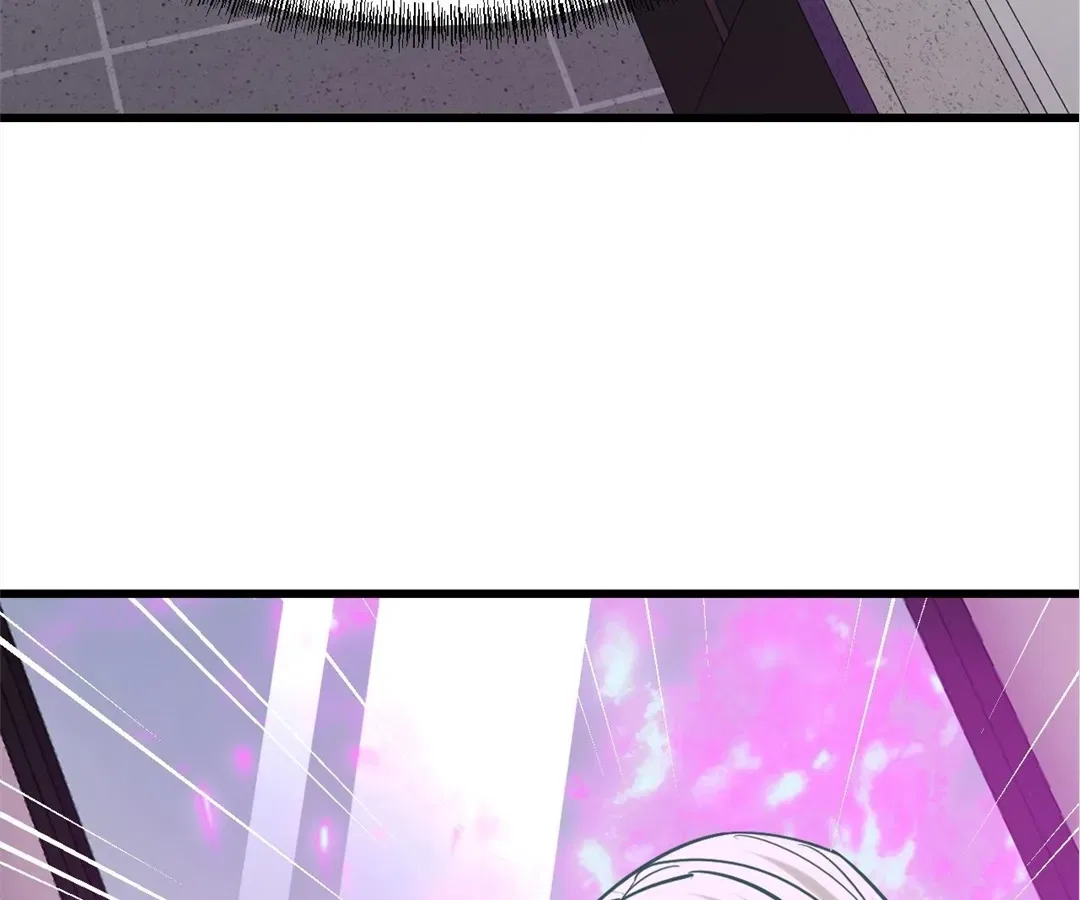 They Say I’m the Future King Chapter 51 – Page 110
