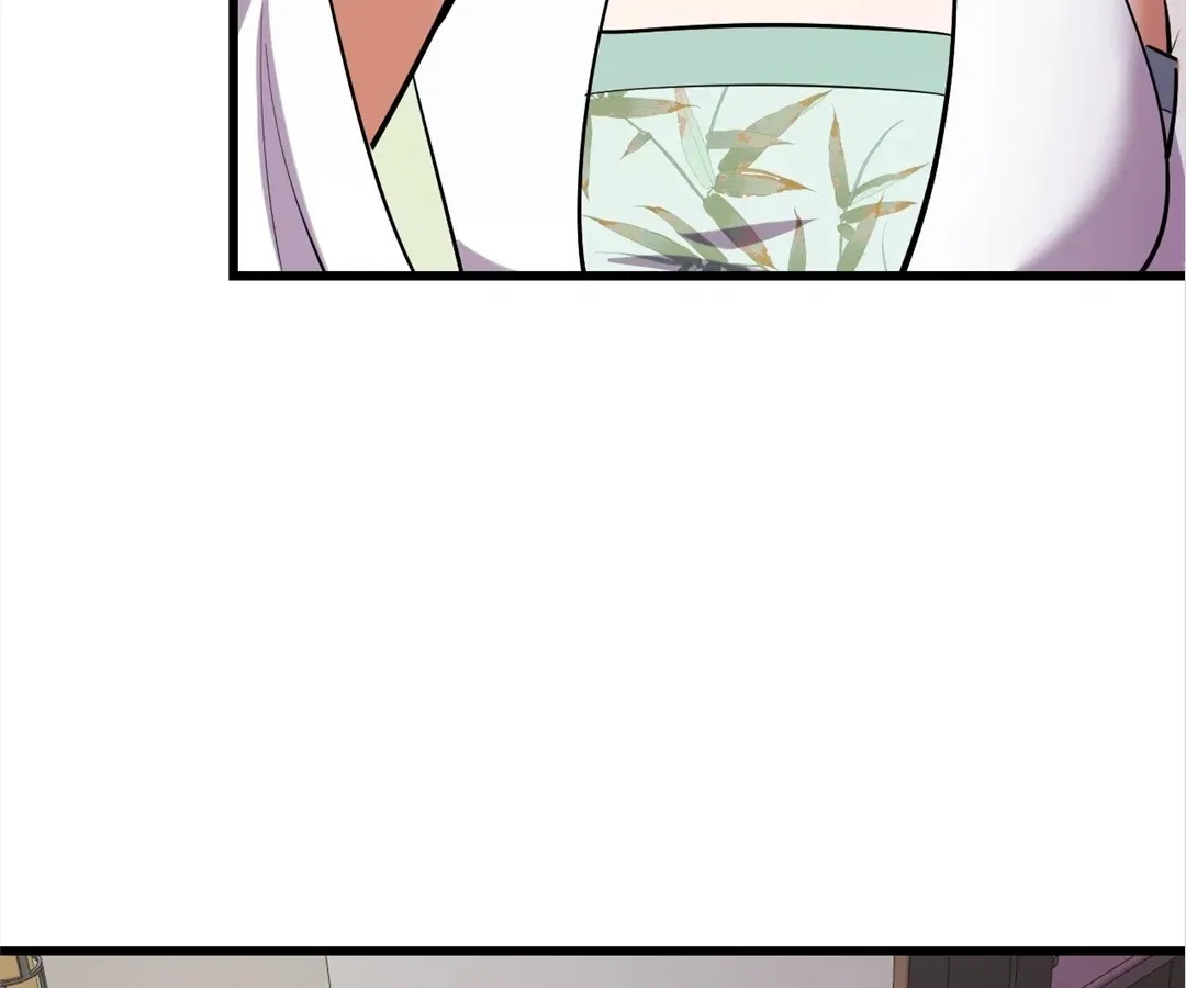 They Say I’m the Future King Chapter 50 – Page 119