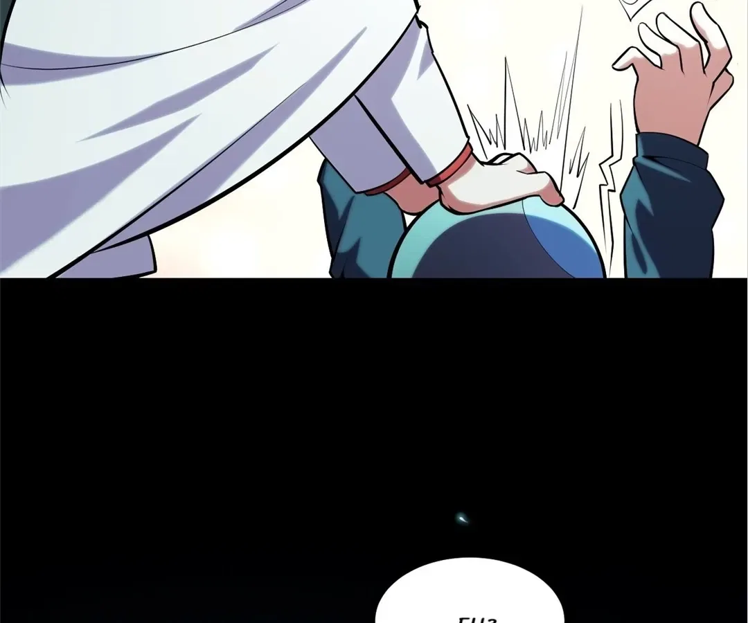 They Say I’m the Future King Chapter 49 – Page 63