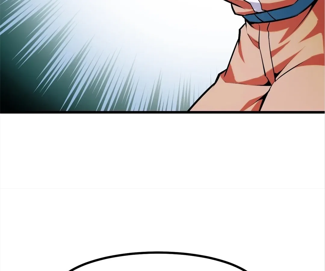 They Say I’m the Future King Chapter 49 – Page 82