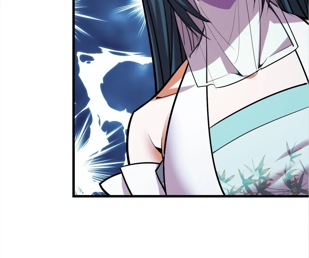 They Say I’m the Future King Chapter 49 – Page 94