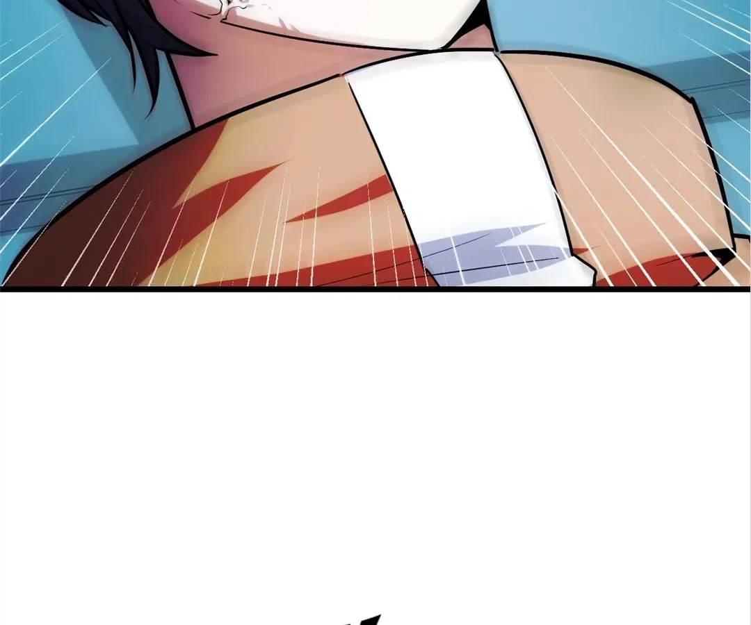 They Say I’m the Future King Chapter 49 – Page 104